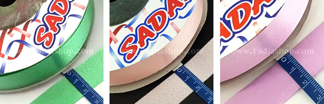 ربان کاغذی